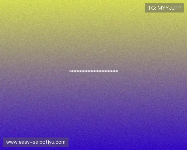 获取五星体育频道官网入口的最新链接，畅享丰富体育内容和赛事直播